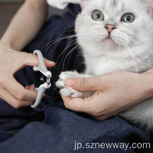 Mijia Pawbby Pet Pet用プロのクリッパーを掃除する